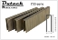 Afbeeldingen van Niet serie 700 cnk hars 20 mm ds 10mille
