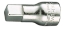 Afbeeldingen van Stahlwille Verlengstuk 1/2'', 2" 509/2